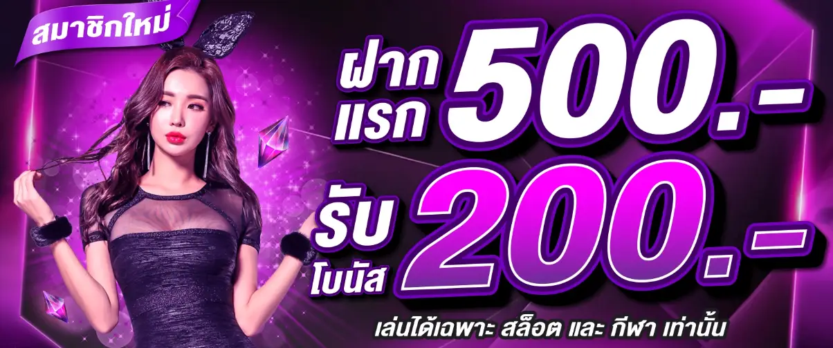 slot pg ไม่มีขั้นต่ำ