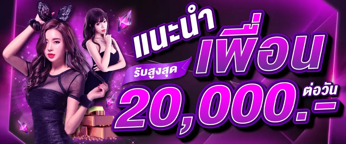 slot pg ไม่มีขั้นต่ำ