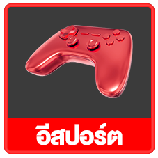 slot pg ไม่มีขั้นต่ำ