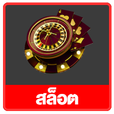 slot pg ไม่มีขั้นต่ำ