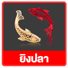 slot pg ไม่มีขั้นต่ำ