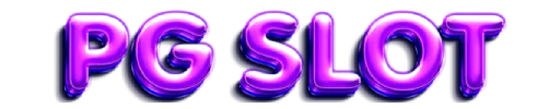 slot pg ไม่มีขั้นต่ำ