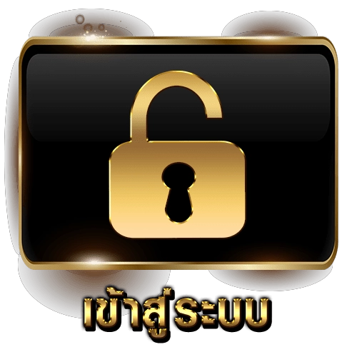 slot pg ไม่มีขั้นต่ำ